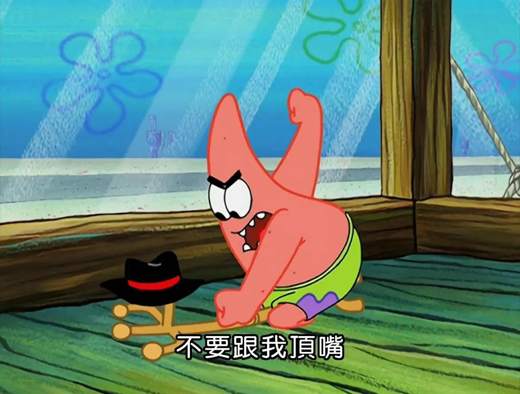 蔡瀚霆